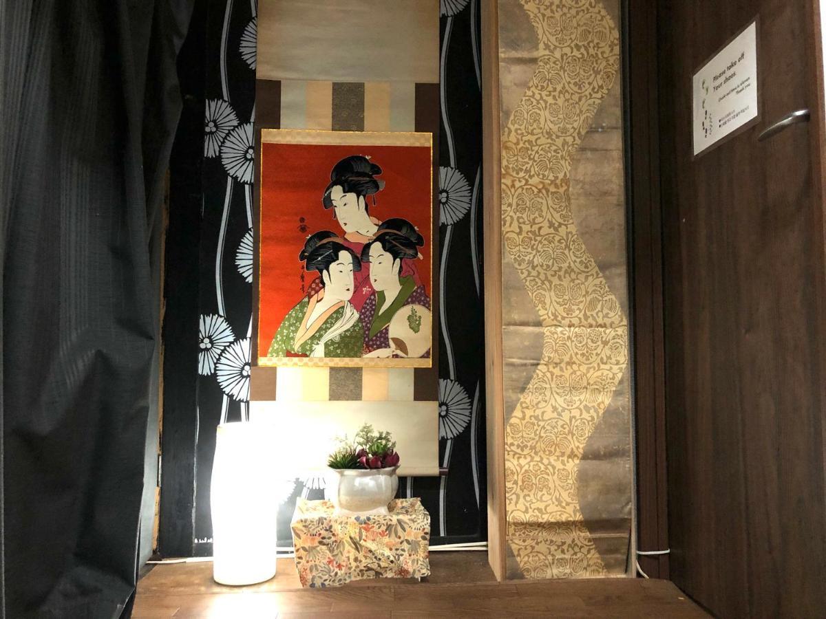 Kyoto Guest House Exterior photo